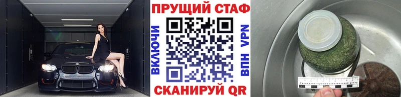 МЕТАМФЕТАМИН Коммунар