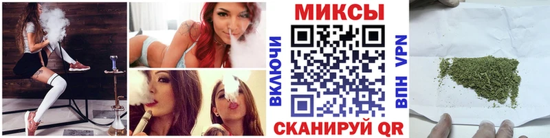 купить наркотик  Коммунар  БУТИРАТ бутик 