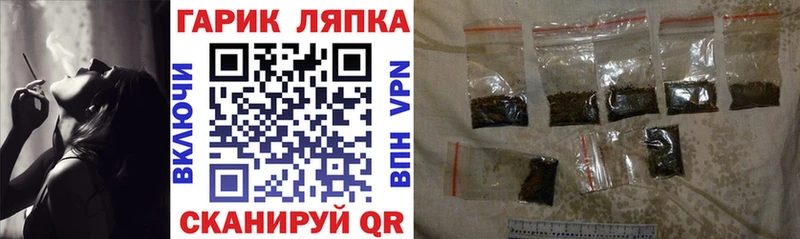 купить наркотики сайты  гидра зеркало  ГАШИШ Ice-O-Lator  Коммунар 