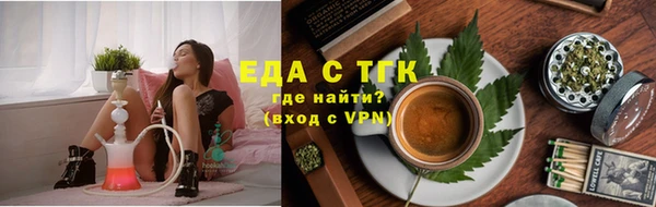 марки lsd Баксан