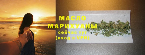 apvp Беломорск