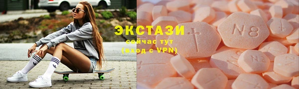 скорость mdpv Белоозёрский