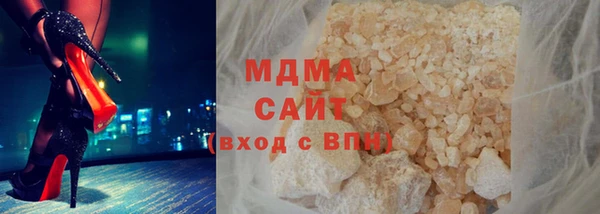 МДПВ Белокуриха