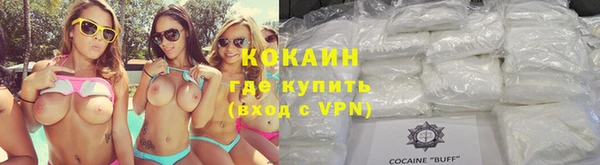 скорость mdpv Белоозёрский