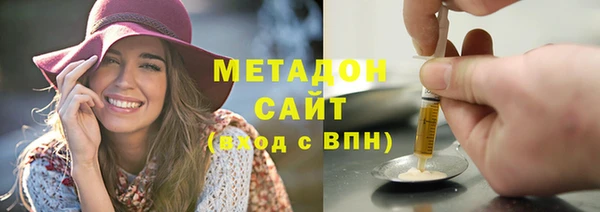 МДПВ Белокуриха