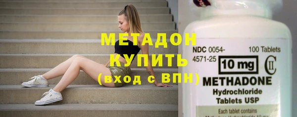 apvp Беломорск