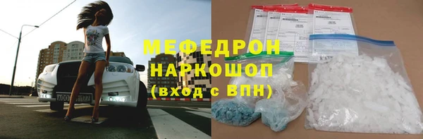 МДПВ Белокуриха