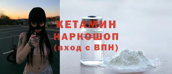 скорость mdpv Белоозёрский
