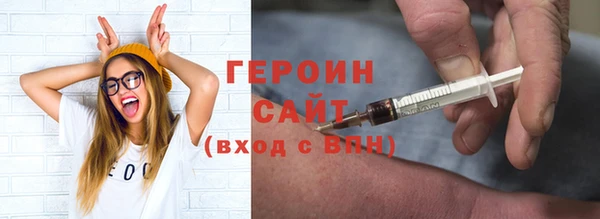 apvp Беломорск