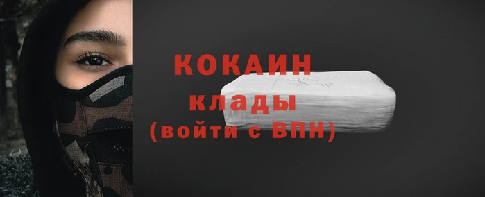 скорость mdpv Белоозёрский