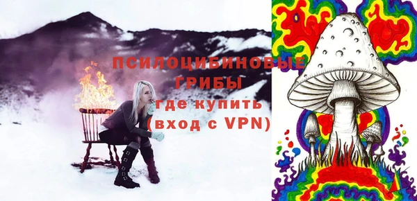 скорость mdpv Белоозёрский