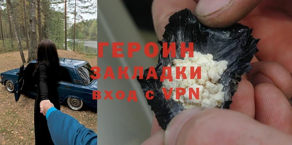 apvp Беломорск
