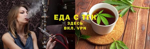 скорость mdpv Белоозёрский