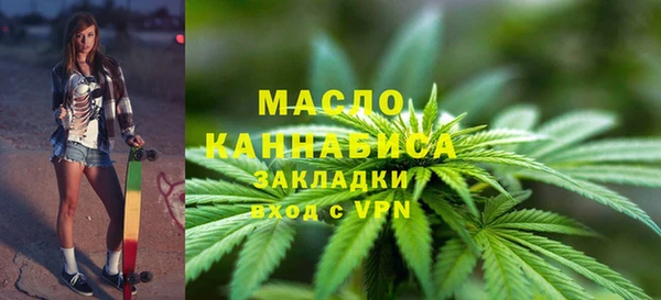 apvp Беломорск