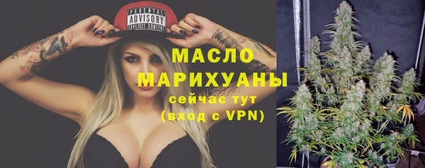 apvp Беломорск