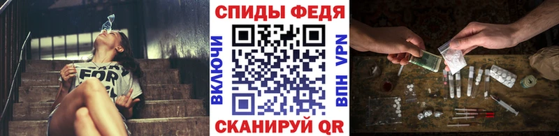 Метамфетамин винт Коммунар